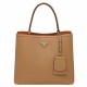 Prada Saffiano Double Bag Brown High