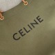 Celine Squared Cabas Bag In Textile with Celine Print High