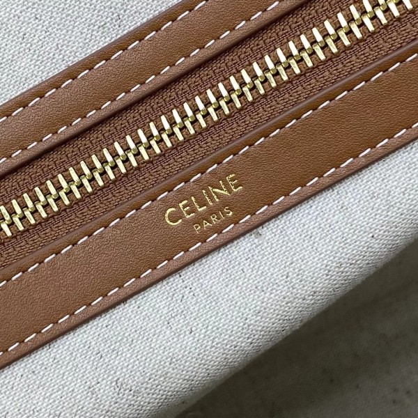 Celine Horizontal Cabas Bag With Brown Triomphe Embroidery High