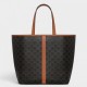 Celine Medium Cabas Bag in Triomphe Canvas High