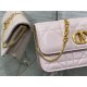 Dior MISS CARO POUCH WITH CHAIN Macrocannage Lambskin High