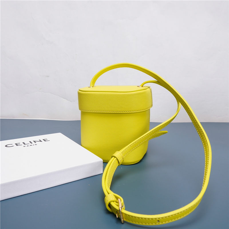 Celine SMALL BOX CUIR TRIOMPHE IN SMOOTH CALFSKIN High