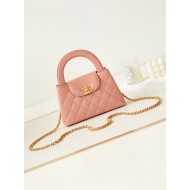 Chanel MINI SHOPPING BAG AS4416 Shiny Aged Calfskin & Gold-Tone Metal Pink High