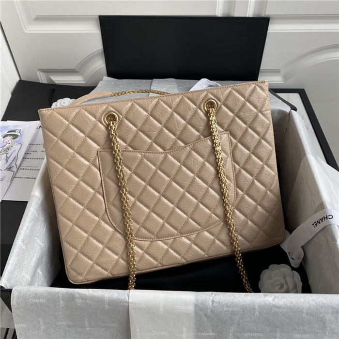 Chanel Large Shopping Bag Beige High