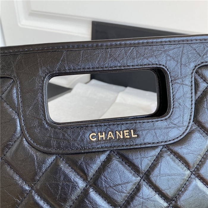 CHENEL Small Tote Aged Calfskin, Charms & Gold Metal