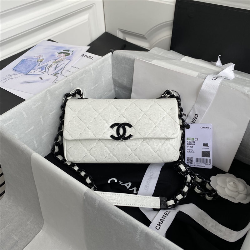 Chanel Small Flap Bag White High