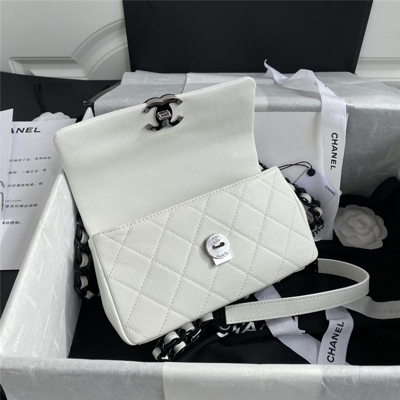 Chanel Small Flap Bag White High