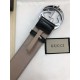 Gucci GG Supreme belt with G buckle 38mm High