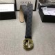 Gucci GG Supreme belt with G buckle 35/38mm High