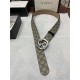 Gucci GG Supreme belt with G buckle 38mm Beige/Blue High