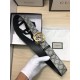 Gucci GG Supreme belt with G buckle 38mm High