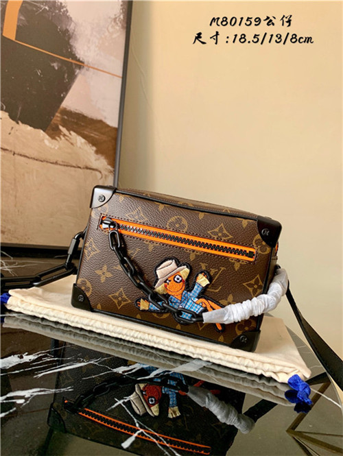 Louis Vuitton MINI SOFT TRUNK Monogram Zoom with friends High