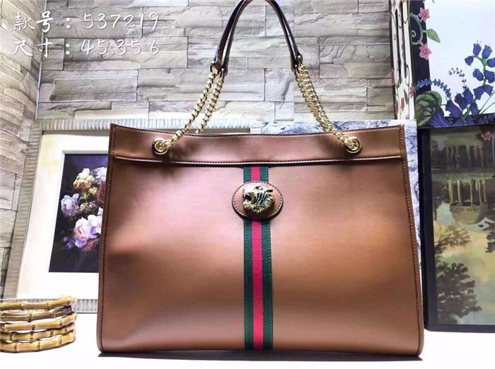 Gucci Rajah GG tote Camel Mid