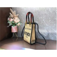 Fendi MINI SUNSHINE SHOPPER Straw Beige-I Mid