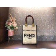 Fendi MINI-B SUNSHINE SHOPPER Straw Off-white Mid