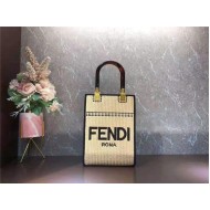 Fendi MINI-B SUNSHINE SHOPPER Straw Beige-II Mid