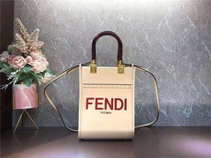 Fendi MINI-B SUNSHINE SHOPPER Beige Mid