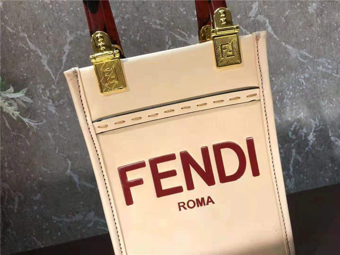 Fendi MINI-B SUNSHINE SHOPPER Beige Mid