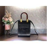 Fendi MINI-B SUNSHINE SHOPPER Black Mid