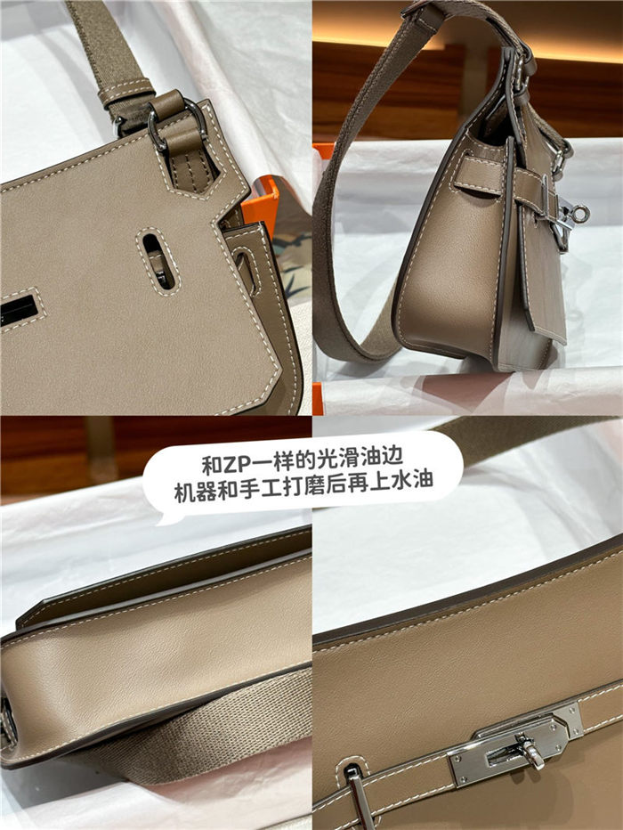 Hermes Jypsiere Mini Swift Leather WAX Etoupe Silver/Gold-Metal High