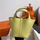 Hermes Picotin Lock 18/22 Bag Togo Leather In Jaune Poussin-Silver WAX High