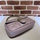 GG Marmont small matelassé shoulder bag Nude-Pink High