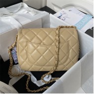 Chanel SMALL FLAP BAG Calfskin AS4264 Beige A