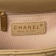 Chanel SMALL FLAP BAG Calfskin AS4264 Beige A