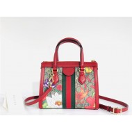 Ophidia small GG tote bag 547551 Red high