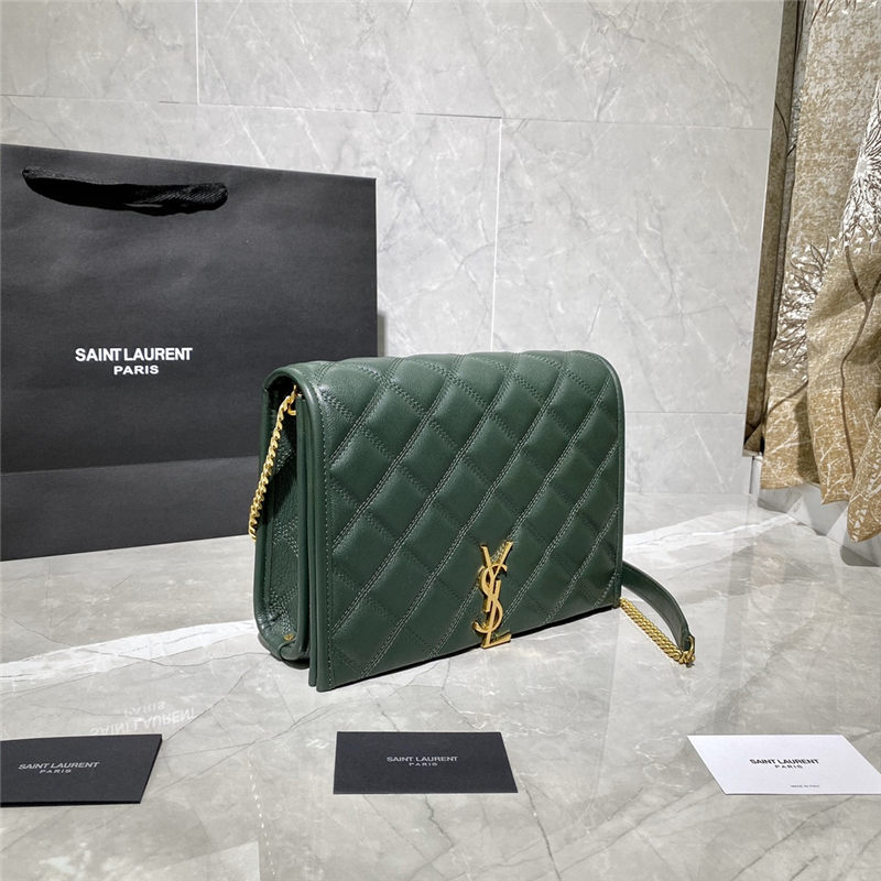 BECKY MINI CHAIN BAG IN CARRÉ-QUILTED LAMBSKIN Green High