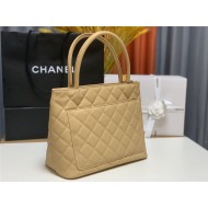 Chanel Vintage Hobo Bag Grained Calfskin AS0814 Beige High