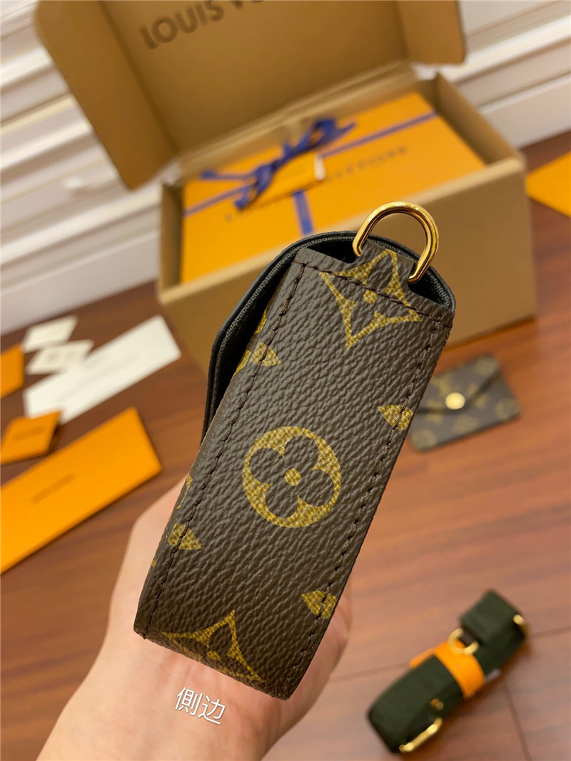 Louis Vuitton Félicie Strap & Go Monogram coated canvas M80091 Top