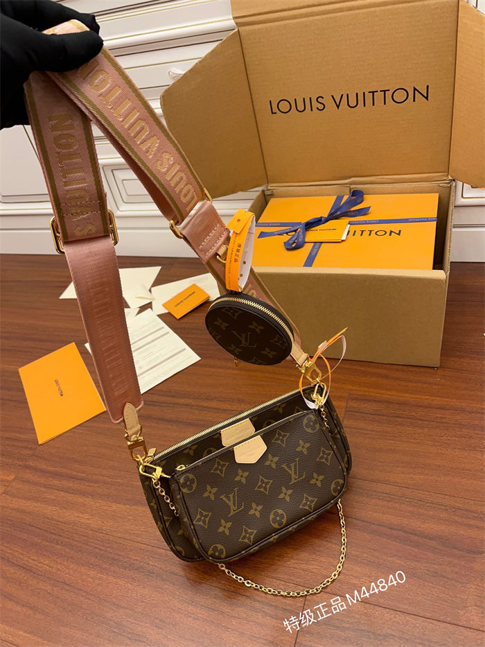 Louis Vuitton Multi Pochette accessories Monogram Canvas M44840 Top