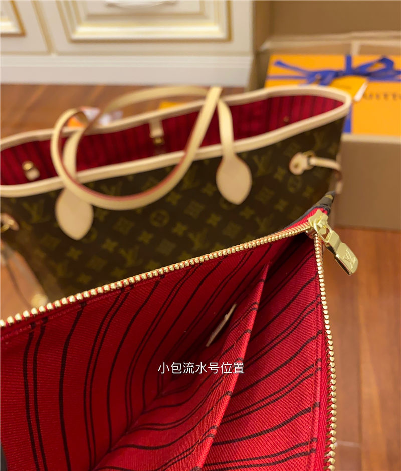 Louis Vuitton Neverfull MM Bag Monogram Canvas M41177 Top