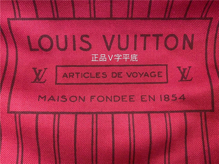 Louis Vuitton Neverfull MM Bag Monogram Canvas M41178 Top