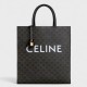 Celine Vertical Cabas Bag In Triomphe Canvas With Logo Print High