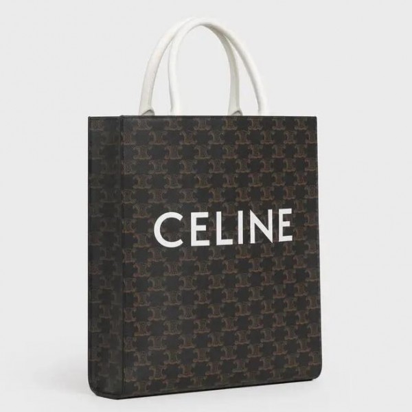 Celine Small Cabas Vertical Bag With White Handles High