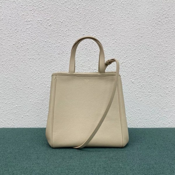 Celine Small Folded Cabas In Linen Grained Calfskin High