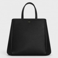 Celine Small Folded Cabas In Black Grained Calfskin High