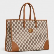 Celine Horizontal Cabas Bag With Brown Triomphe Embroidery High