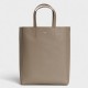 Celine Cabas Small Bag In Taupe Calfskin High