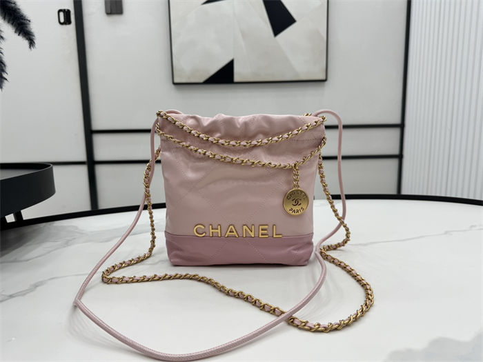 Chanel 22 MINI HANDBAG Patchwork Shiny Calfskin & Gold-Tone Metal AS3980 High