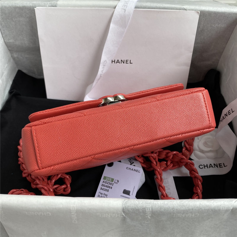 Chanel Small Flap Bag Red High