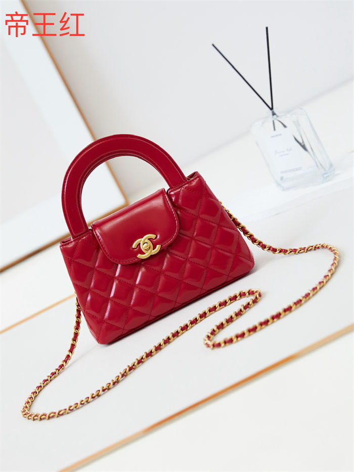 Chanel MINI SHOPPING BAG AS4416 Shiny Aged Calfskin & Gold-Tone Metal Red High