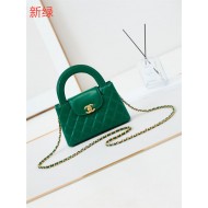 Chanel MINI SHOPPING BAG AS4416 Shiny Aged Calfskin & Gold-Tone Metal Green High