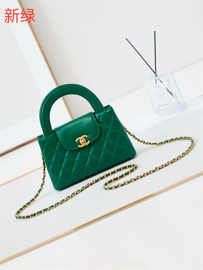 Chanel MINI SHOPPING BAG AS4416 Shiny Aged Calfskin & Gold-Tone Metal Green High