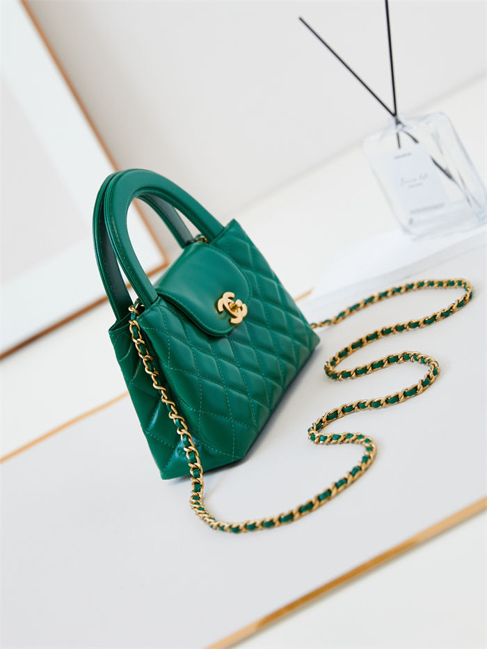 Chanel MINI SHOPPING BAG AS4416 Shiny Aged Calfskin & Gold-Tone Metal Green High