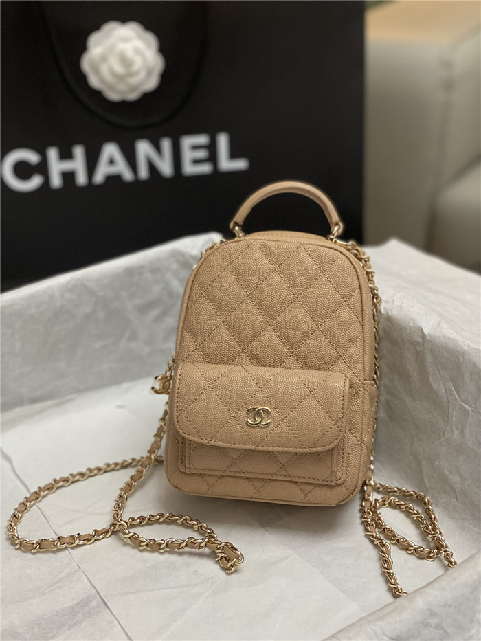 Chanel Mini Backpack Grained Calfskin Gold-Tone Metal AP3753 Beige High