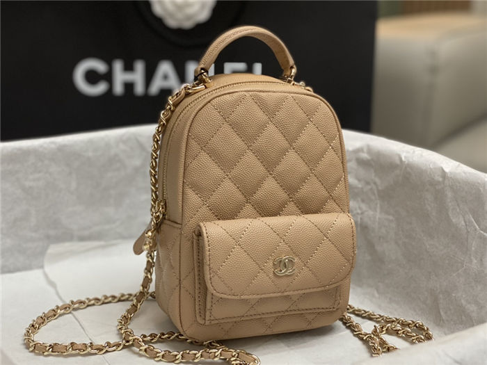 Chanel Mini Backpack Grained Calfskin Gold-Tone Metal AP3753 Beige High