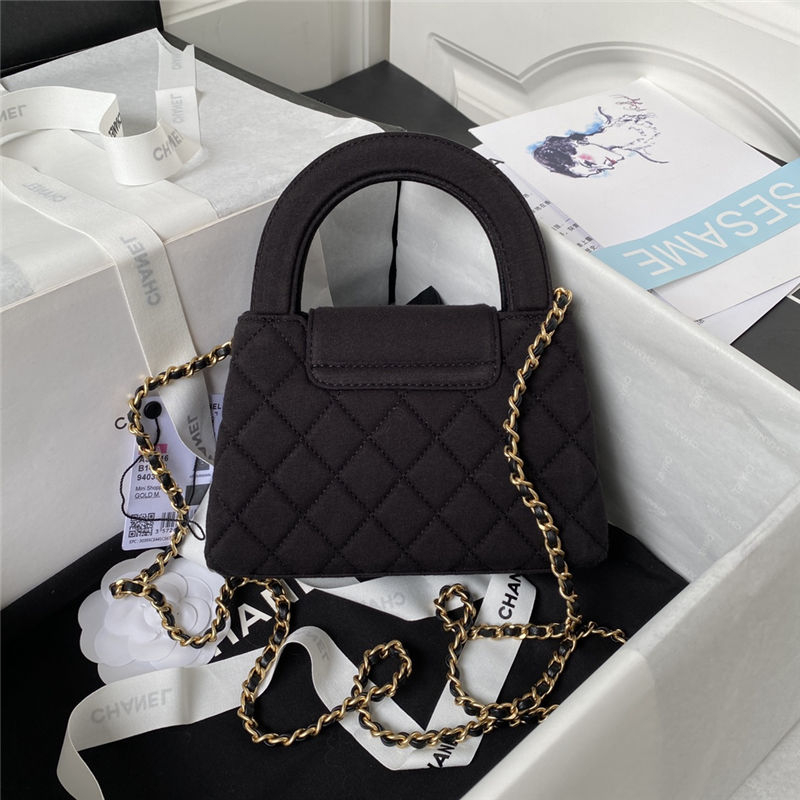 Chanel MINI SHOPPING BAG AS4416 Fabric & Gold-Tone Metal Black High